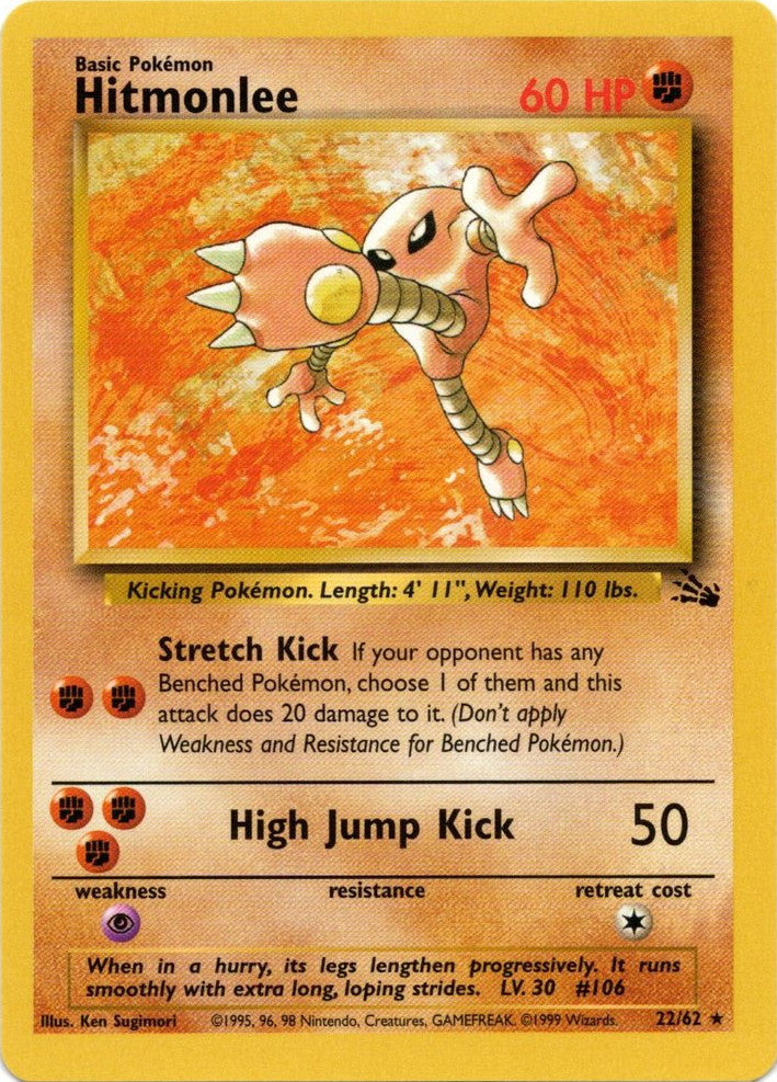 Hitmonlee (22/62) [Fossil Unlimited] | Mindsight Gaming