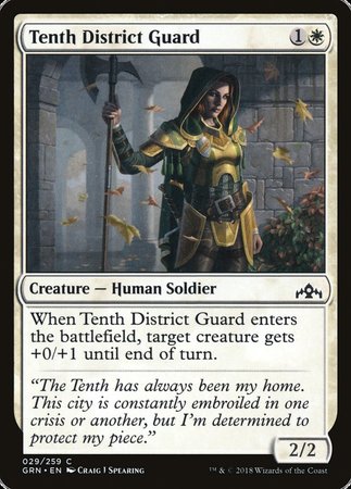 Tenth District Guard [Guilds of Ravnica] | Mindsight Gaming