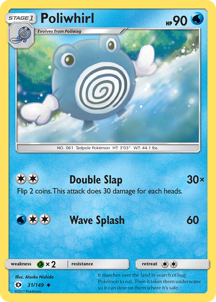 Poliwhirl (31/149) [Sun & Moon: Base Set] | Mindsight Gaming