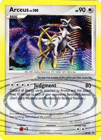 Arceus (DP50) (Jumbo Card) [Diamond & Pearl: Black Star Promos] | Mindsight Gaming