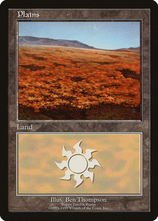 Plains - Steppe Tundra [European Land Program] | Mindsight Gaming