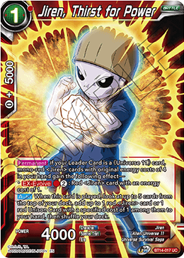 Jiren, Thirst for Power (BT14-017) [Cross Spirits] | Mindsight Gaming