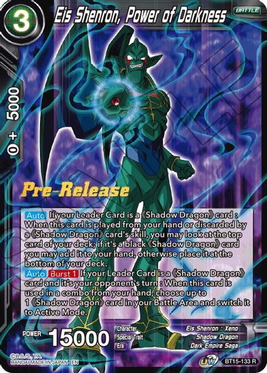 Eis Shenron, Power of Darkness (BT15-133) [Saiyan Showdown Prerelease Promos] | Mindsight Gaming