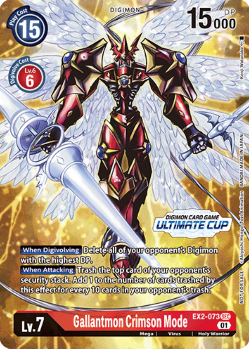 Gallantmon Crimson Mode [EX2-073] (Ultimate Cup) [Digital Hazard Promos] | Mindsight Gaming