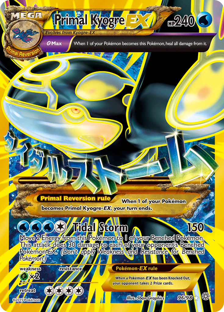 Primal Kyogre EX (96/98) [XY: Ancient Origins] | Mindsight Gaming