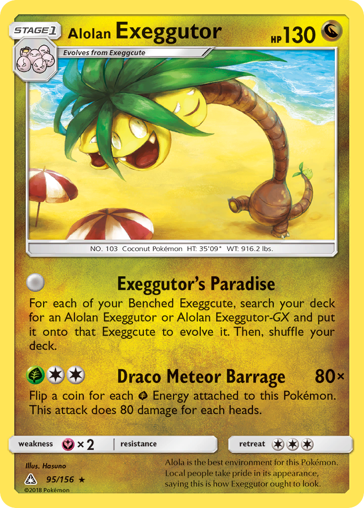 Alolan Exeggutor (95/156) [Sun & Moon: Ultra Prism] | Mindsight Gaming