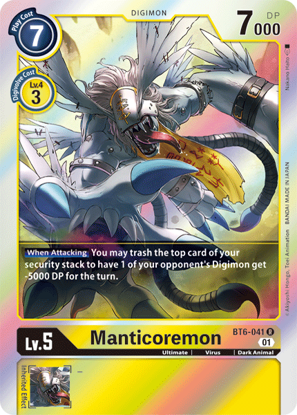 Manticoremon [BT6-041] [Double Diamond] | Mindsight Gaming