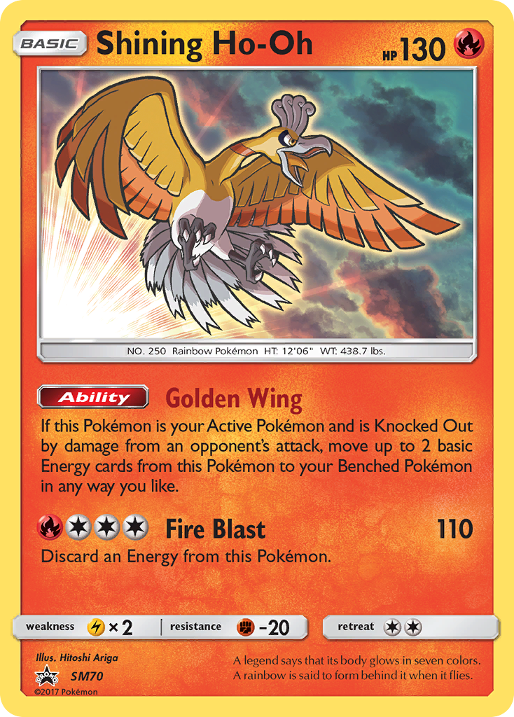 Shining Ho-Oh (SM70) [Sun & Moon: Black Star Promos] | Mindsight Gaming