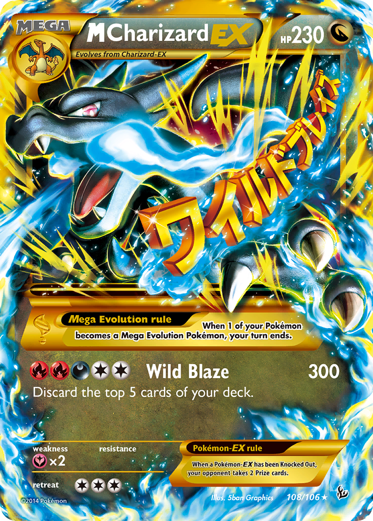 M Charizard EX (108/106) [XY: Flashfire] | Mindsight Gaming