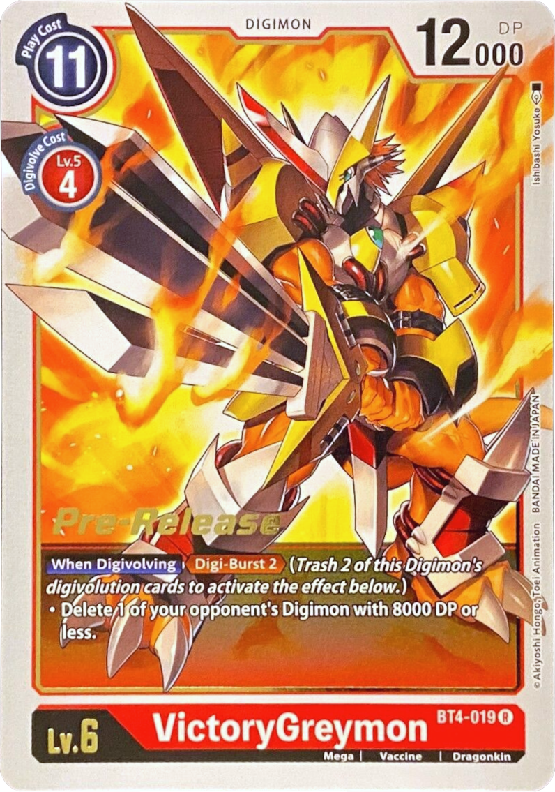 VictoryGreymon [BT4-019] [Great Legend Pre-Release Promos] | Mindsight Gaming