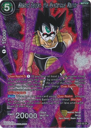 Masked Saiyan, the Mysterious Warrior (Foil) (EX02-02) [Dark Demon's Villains] | Mindsight Gaming