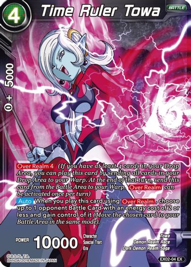 Time Ruler Towa (EX02-04) [Dark Demon's Villains] | Mindsight Gaming