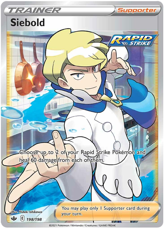 Siebold (198/198) [Sword & Shield: Chilling Reign] | Mindsight Gaming