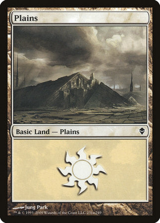 Plains (231a) [Zendikar] | Mindsight Gaming