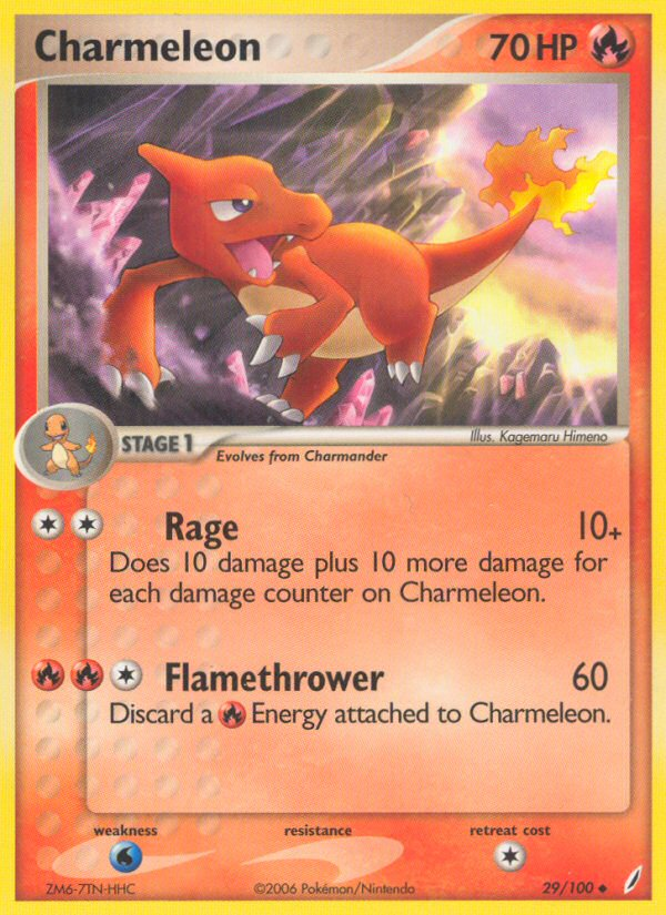 Charmeleon (29/100) [EX: Crystal Guardians] | Mindsight Gaming