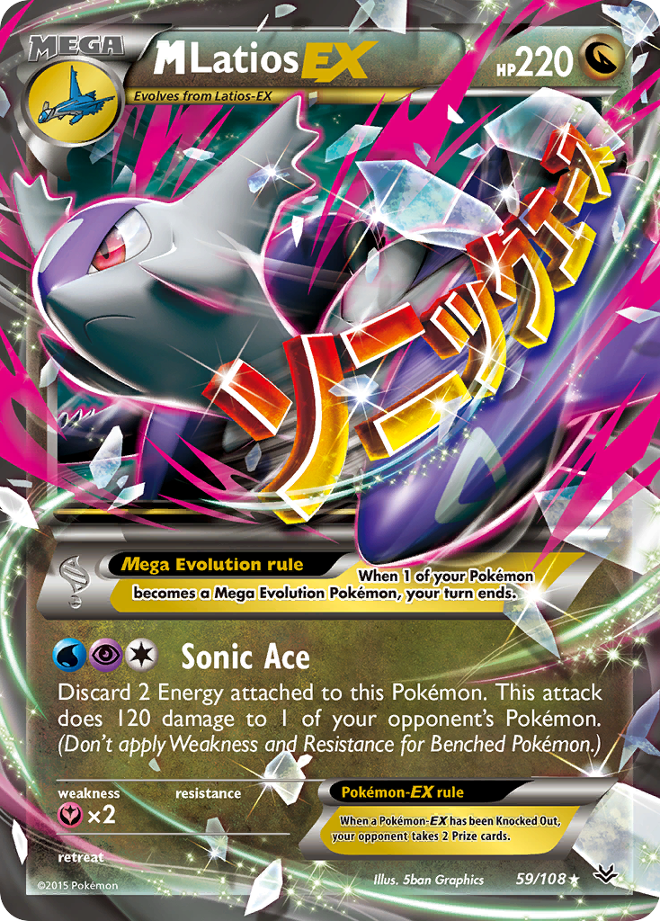 M Latios EX (59/108) [XY: Roaring Skies] | Mindsight Gaming