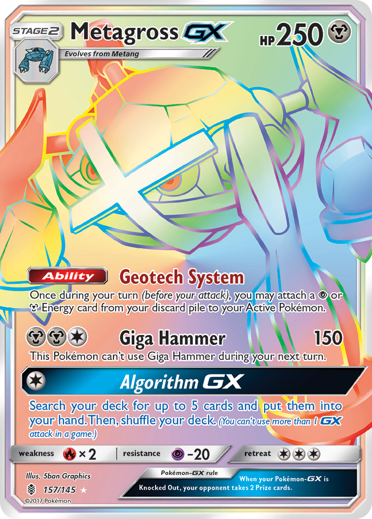 Metagross GX (157/145) [Sun & Moon: Guardians Rising] | Mindsight Gaming