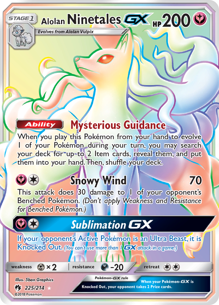 Alolan Ninetales GX (225/214) [Sun & Moon: Lost Thunder] | Mindsight Gaming