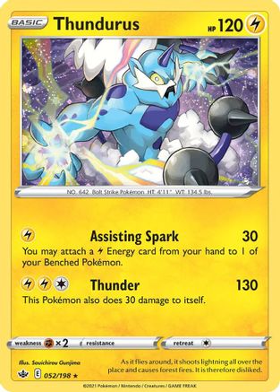 Thundurus (052/198) (Cosmos Holo) [Sword & Shield: Chilling Reign] | Mindsight Gaming