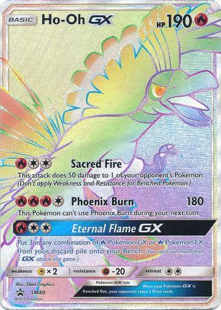 Ho-Oh GX (SM80) (Jumbo Card) [Sun & Moon: Black Star Promos] | Mindsight Gaming