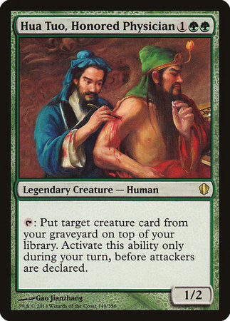 Hua Tuo, Honored Physician [Commander 2013] | Mindsight Gaming