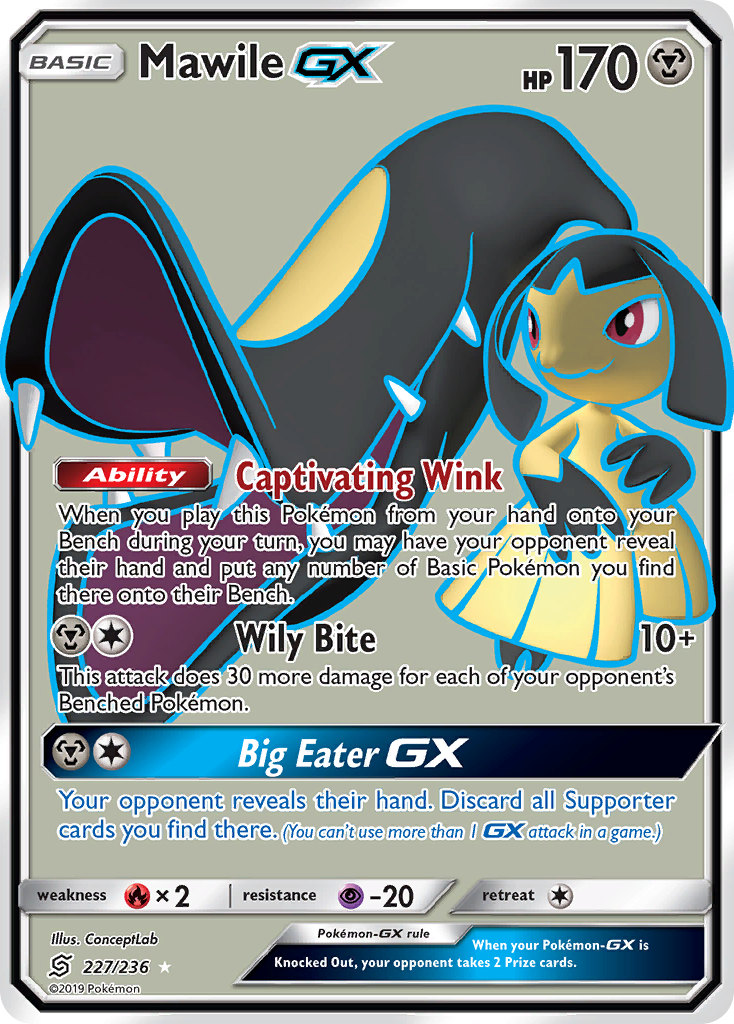 Mawile GX (227/236) [Sun & Moon: Unified Minds] | Mindsight Gaming