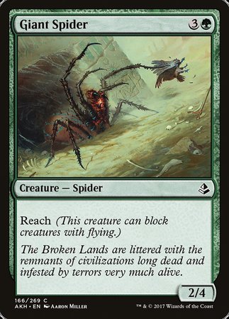 Giant Spider [Amonkhet] | Mindsight Gaming