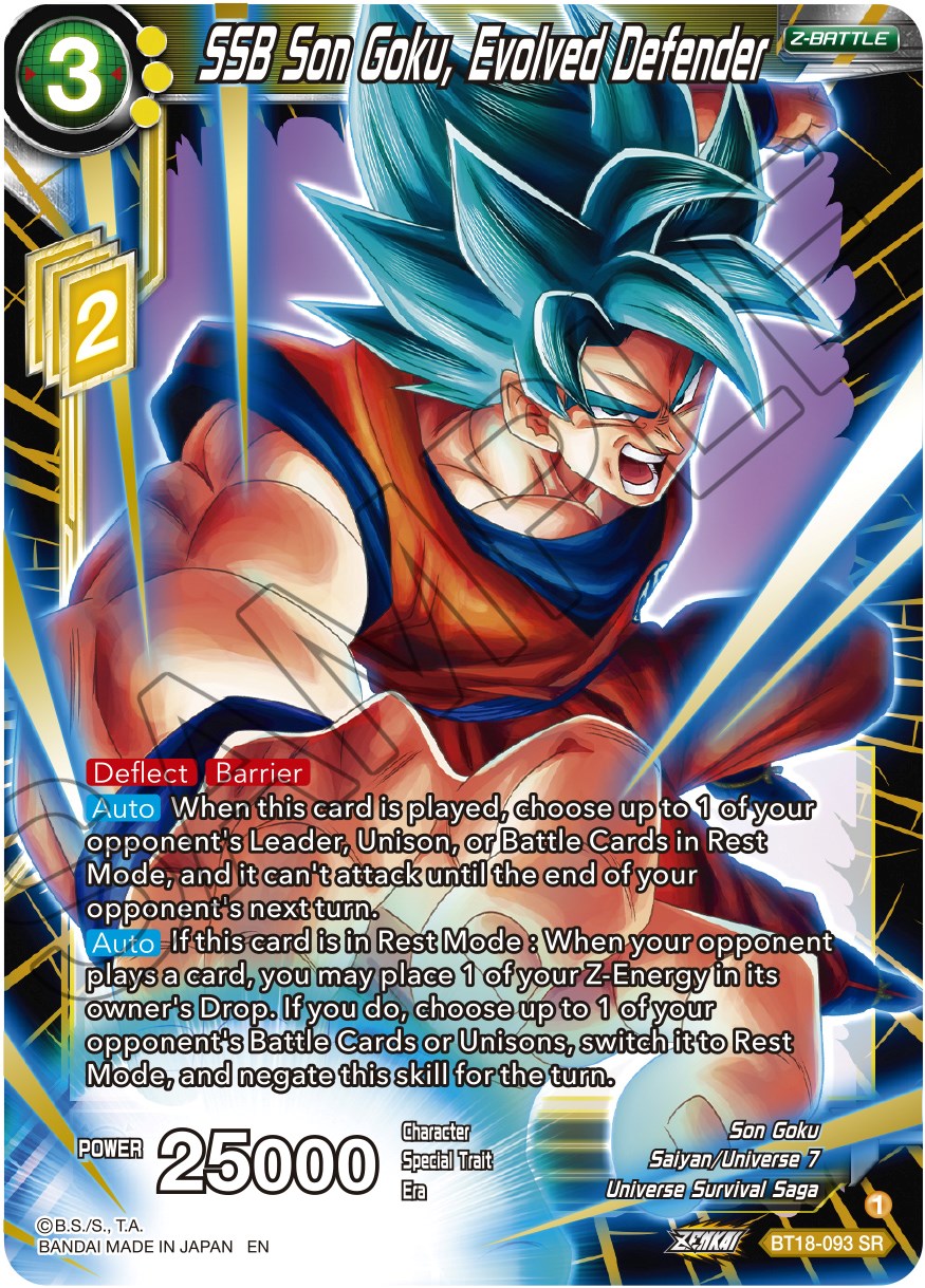 SSB Son Goku, Evolved Defender (BT18-093) [Dawn of the Z-Legends] | Mindsight Gaming