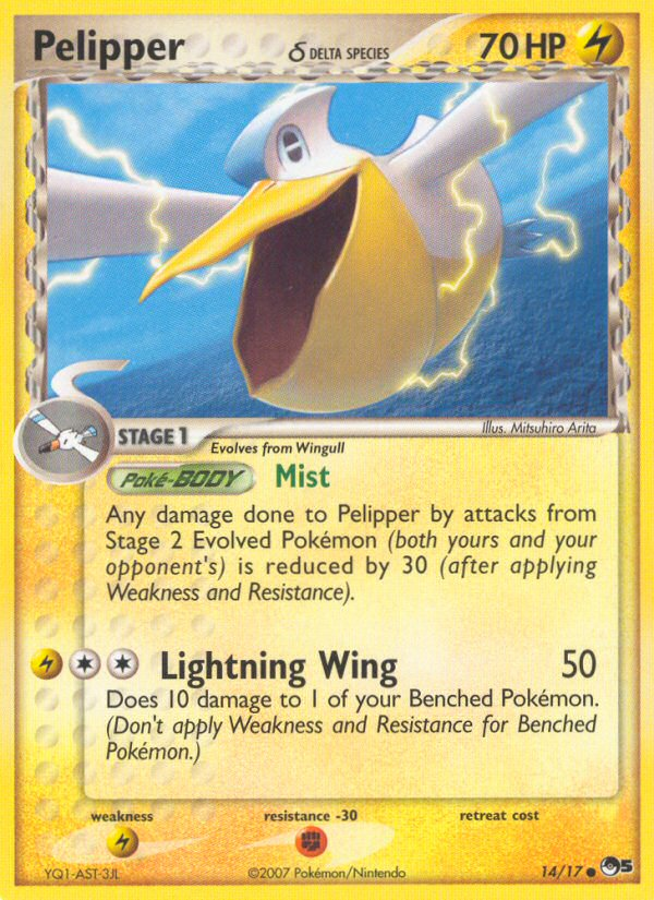 Pelipper (14/17) (Delta Species) [POP Series 5] | Mindsight Gaming