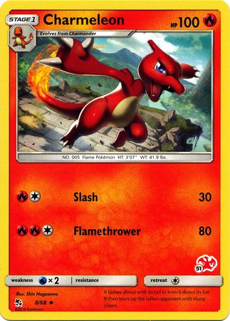 Charmeleon (8/68) (Charizard Stamp #51) [Battle Academy 2020] | Mindsight Gaming