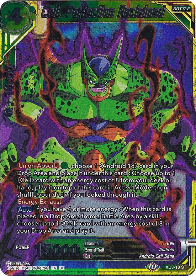 Cell, Perfection Reclaimed (XD3-10) [Ultimate Deck 2022] | Mindsight Gaming