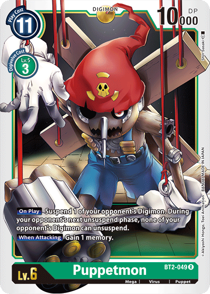 Puppetmon [BT2-049] [Release Special Booster Ver.1.0] | Mindsight Gaming