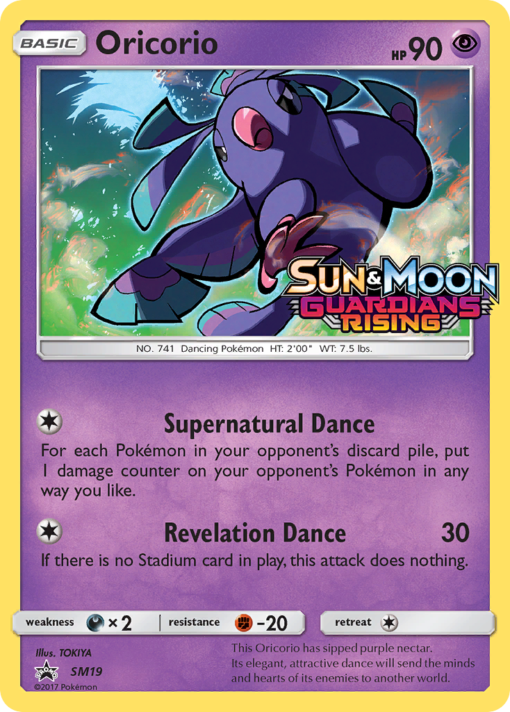 Oricorio (SM19) [Sun & Moon: Black Star Promos] | Mindsight Gaming