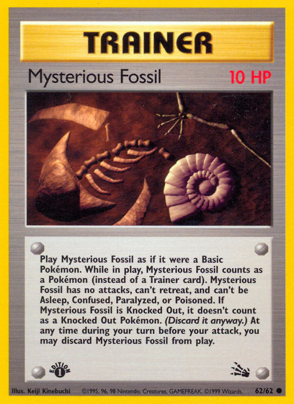 Mysterious Fossil (62/62) [Fossil 1st Edition] | Mindsight Gaming