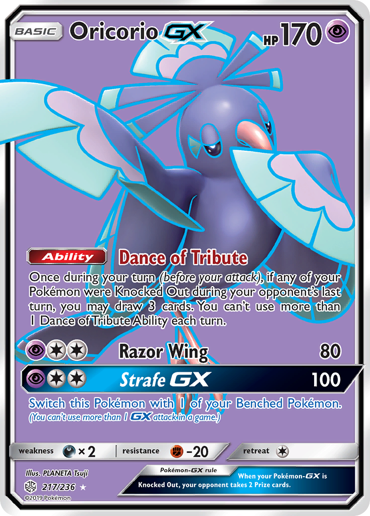 Oricorio GX (217/236) [Sun & Moon: Cosmic Eclipse] | Mindsight Gaming