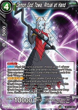 Demon God Towa, Ritual at Hand (Rare) [BT13-138] | Mindsight Gaming