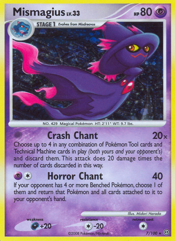 Mismagius (7/100) [Diamond & Pearl: Stormfront] | Mindsight Gaming