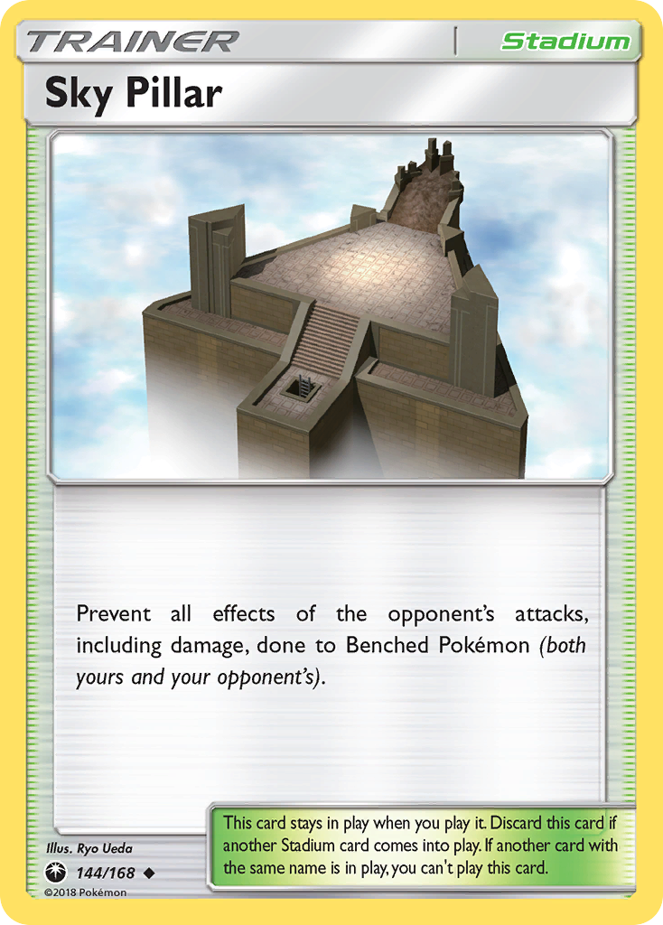 Sky Pillar (144/168) [Sun & Moon: Celestial Storm] | Mindsight Gaming