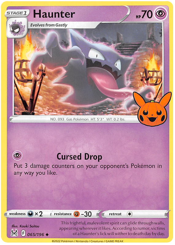 Haunter (065/196) [Trick or Trade 2023] | Mindsight Gaming