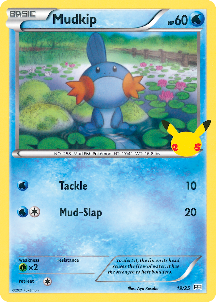 Mudkip (19/25) [McDonald's 25th Anniversary] | Mindsight Gaming