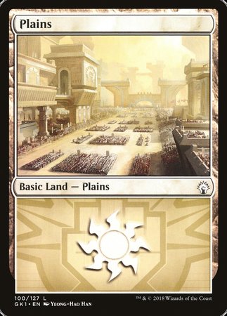 Plains (100) [GRN Guild Kit] | Mindsight Gaming