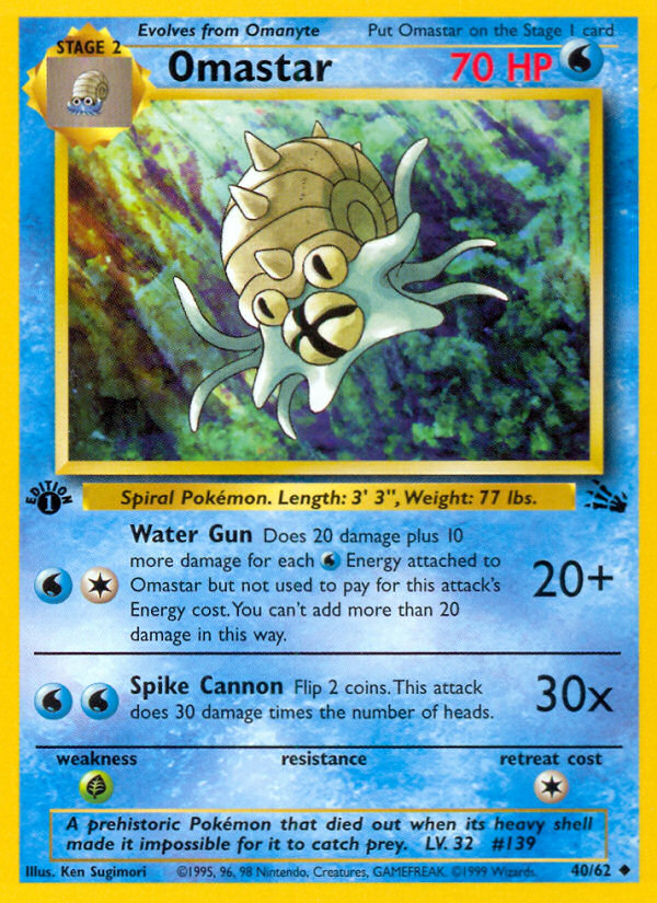 Omastar (40/62) [Fossil 1st Edition] | Mindsight Gaming