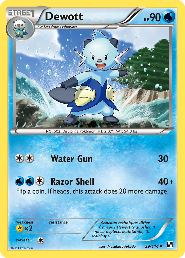 Dewott (29/114) [Black & White: Base Set] | Mindsight Gaming