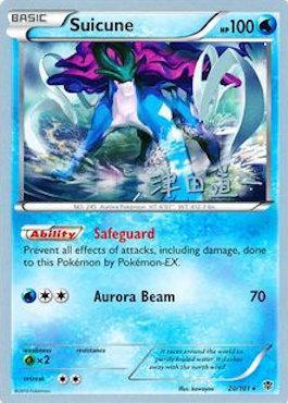 Suicune (20/101) (Crazy Punch - Michikazu Tsuda) [World Championships 2014] | Mindsight Gaming