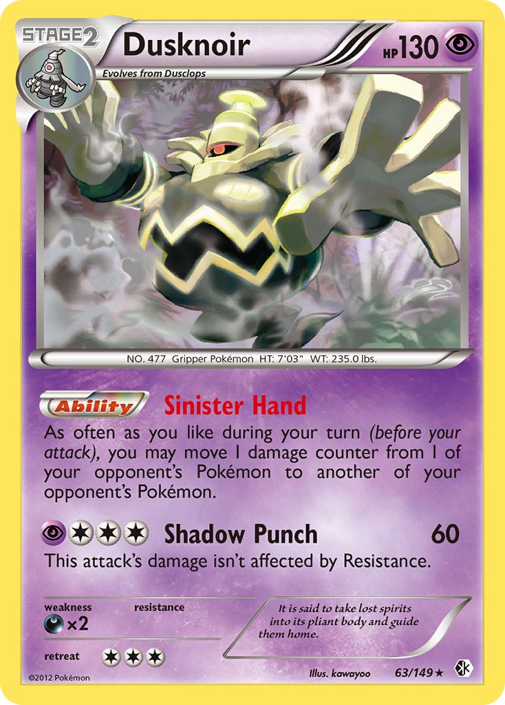 Dusknoir (63/149) (Cosmos Holo) (Blister Exclusive) [Black & White: Boundaries Crossed] | Mindsight Gaming