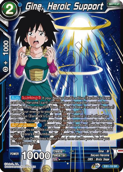 Gine, Heroic Support (EB1-18) [Battle Evolution Booster] | Mindsight Gaming