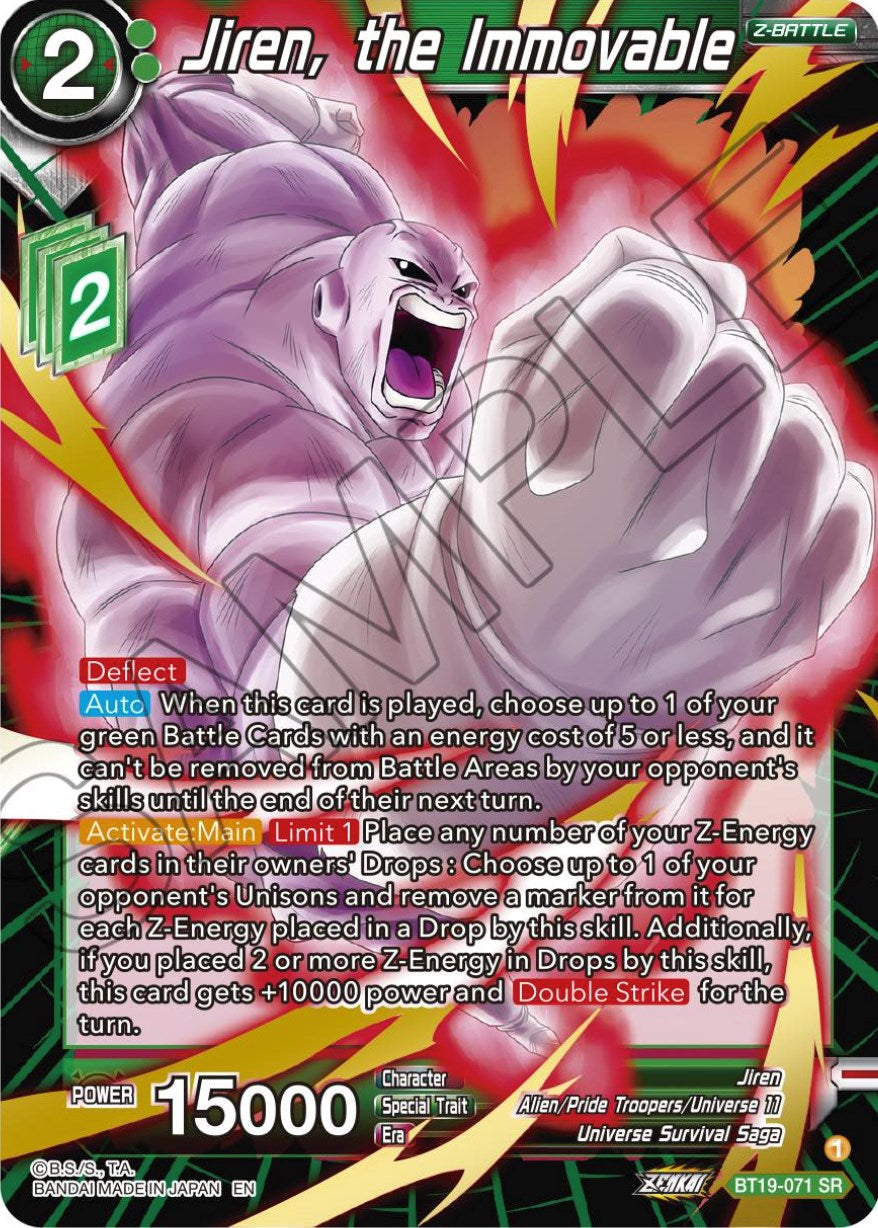 Jiren, the Immovable (BT19-071) [Fighter's Ambition] | Mindsight Gaming