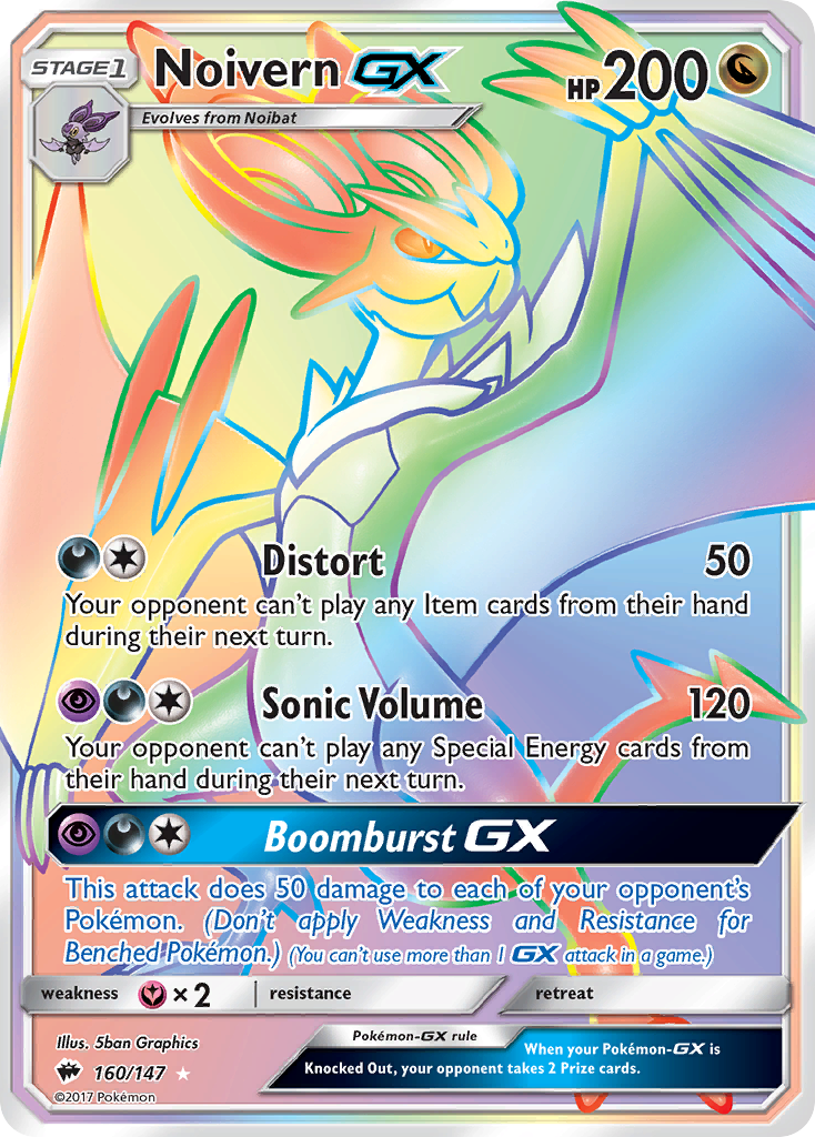 Noivern GX (160/147) [Sun & Moon: Burning Shadows] | Mindsight Gaming