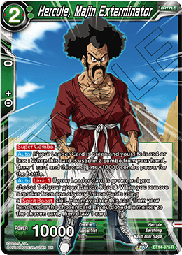 Hercule, Majin Exterminator (BT14-075) [Cross Spirits] | Mindsight Gaming