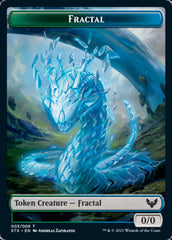 Fractal // Avatar Token [Strixhaven: School of Mages Tokens] | Mindsight Gaming